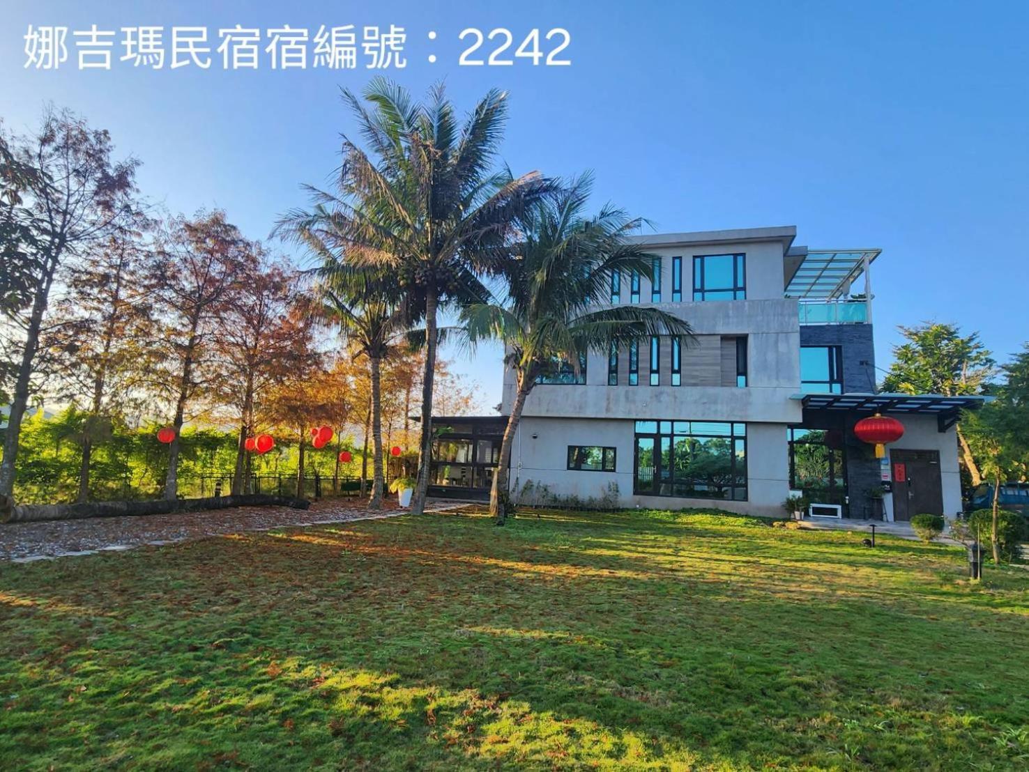 Najima B&B Ji'an Exterior photo